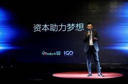 (3分钟教程)崇左企业名录_哔哩哔哩
